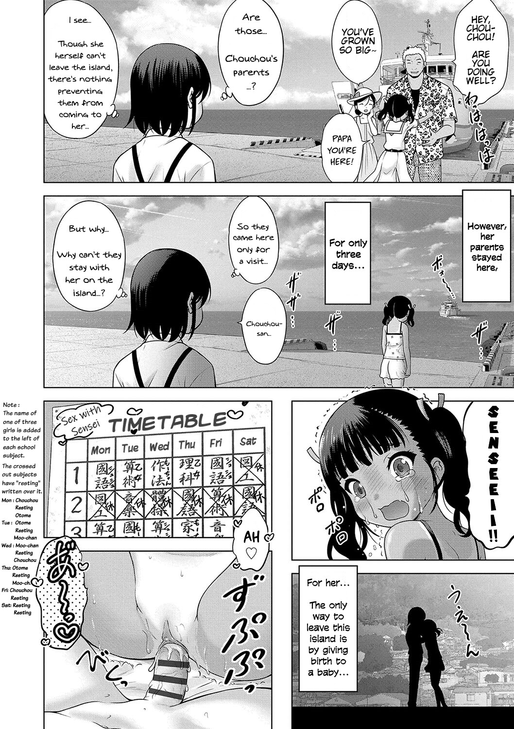 Hentai Manga Comic-The Island Nearest to God-Read-129